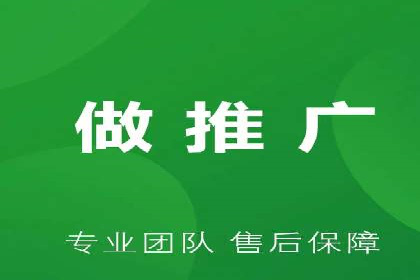搜索开户返点揭秘：成功案例教你快速赚钱